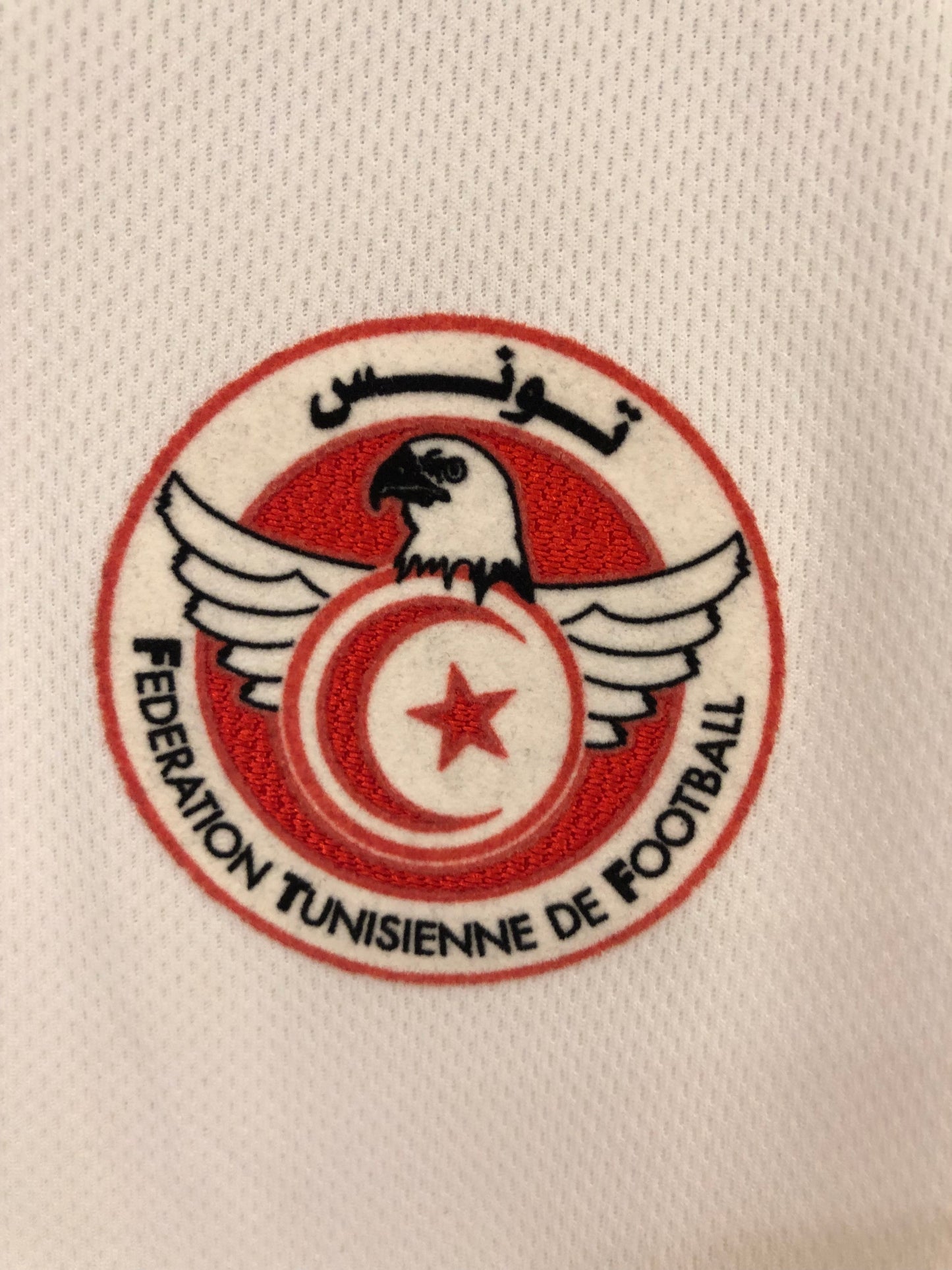 Tunisia 2008 Home Kit. (M)