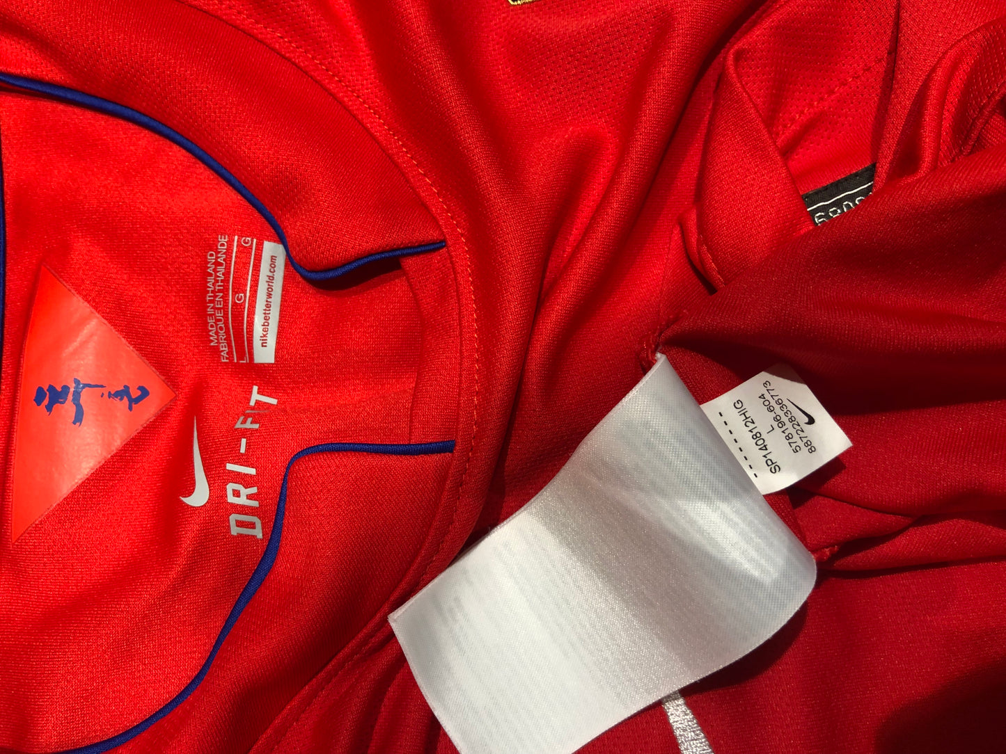 South Korea 2014 Home Kit. #22 Park (L)