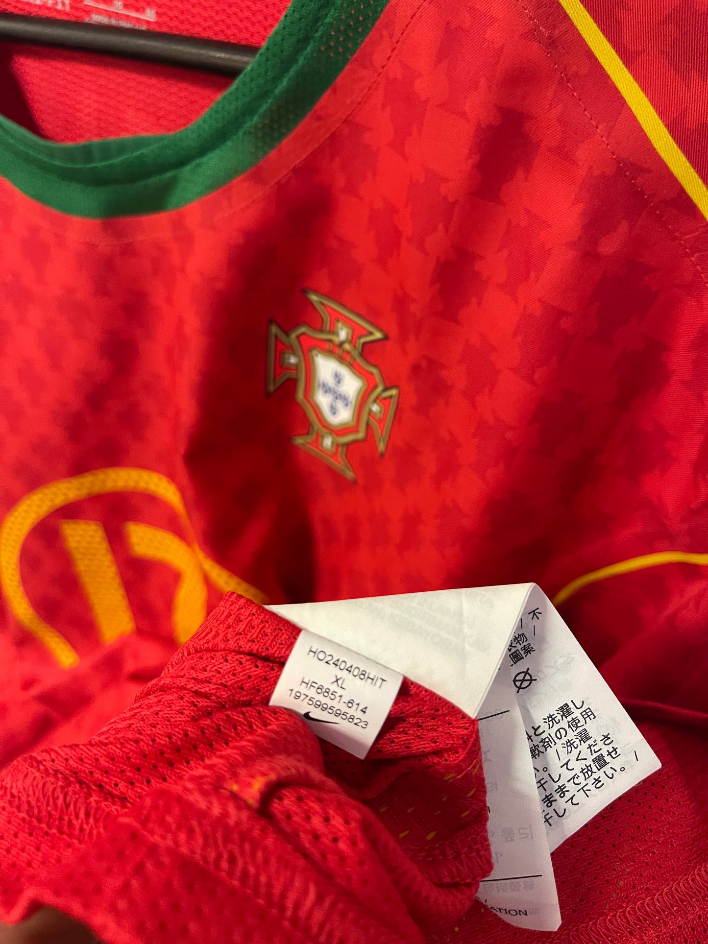 Portugal 2004 Home Kit. #17 C. Ronaldo. (XL)