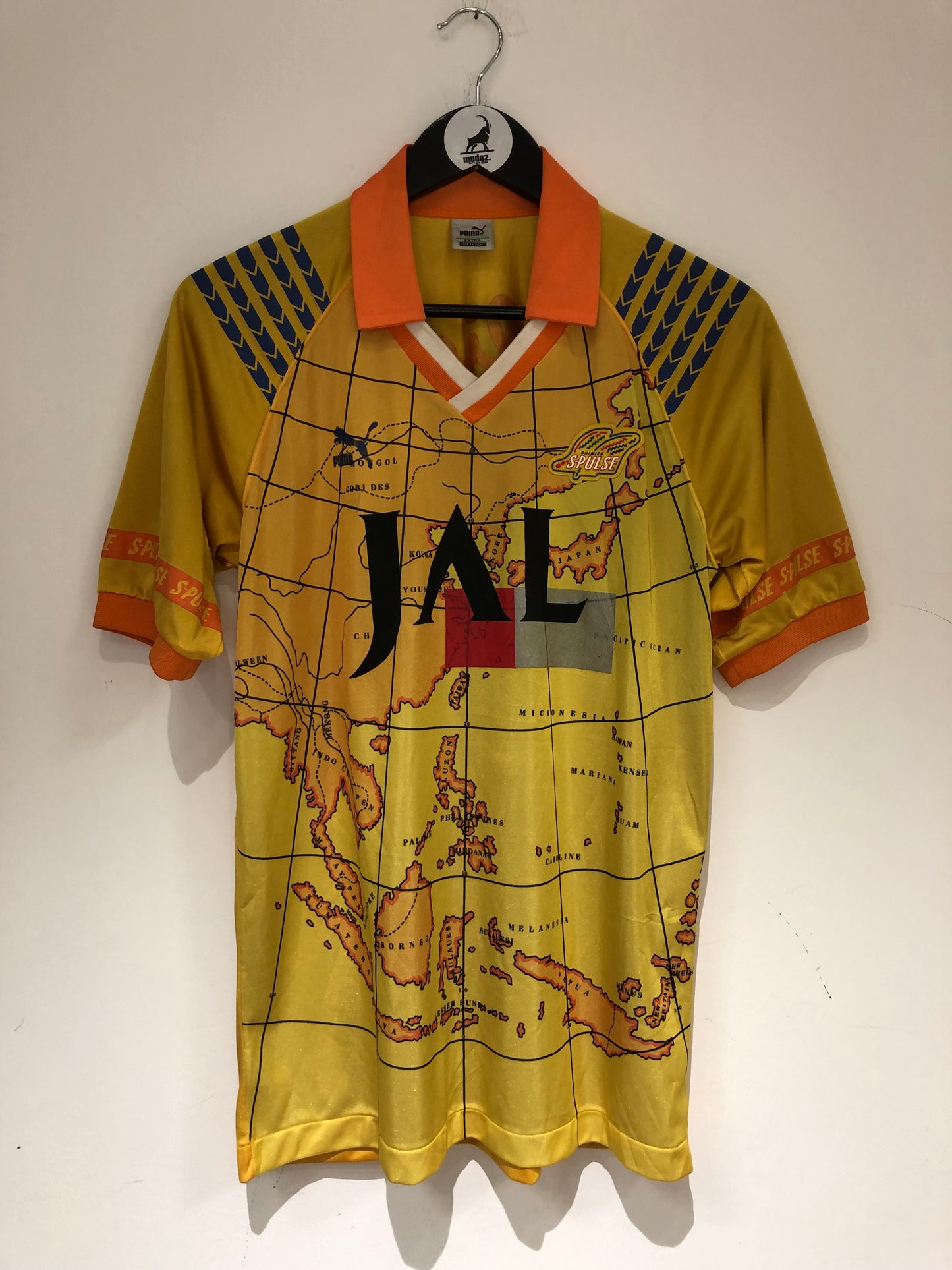 Shimizu S-Pulse 1992 Home Kit. (M)