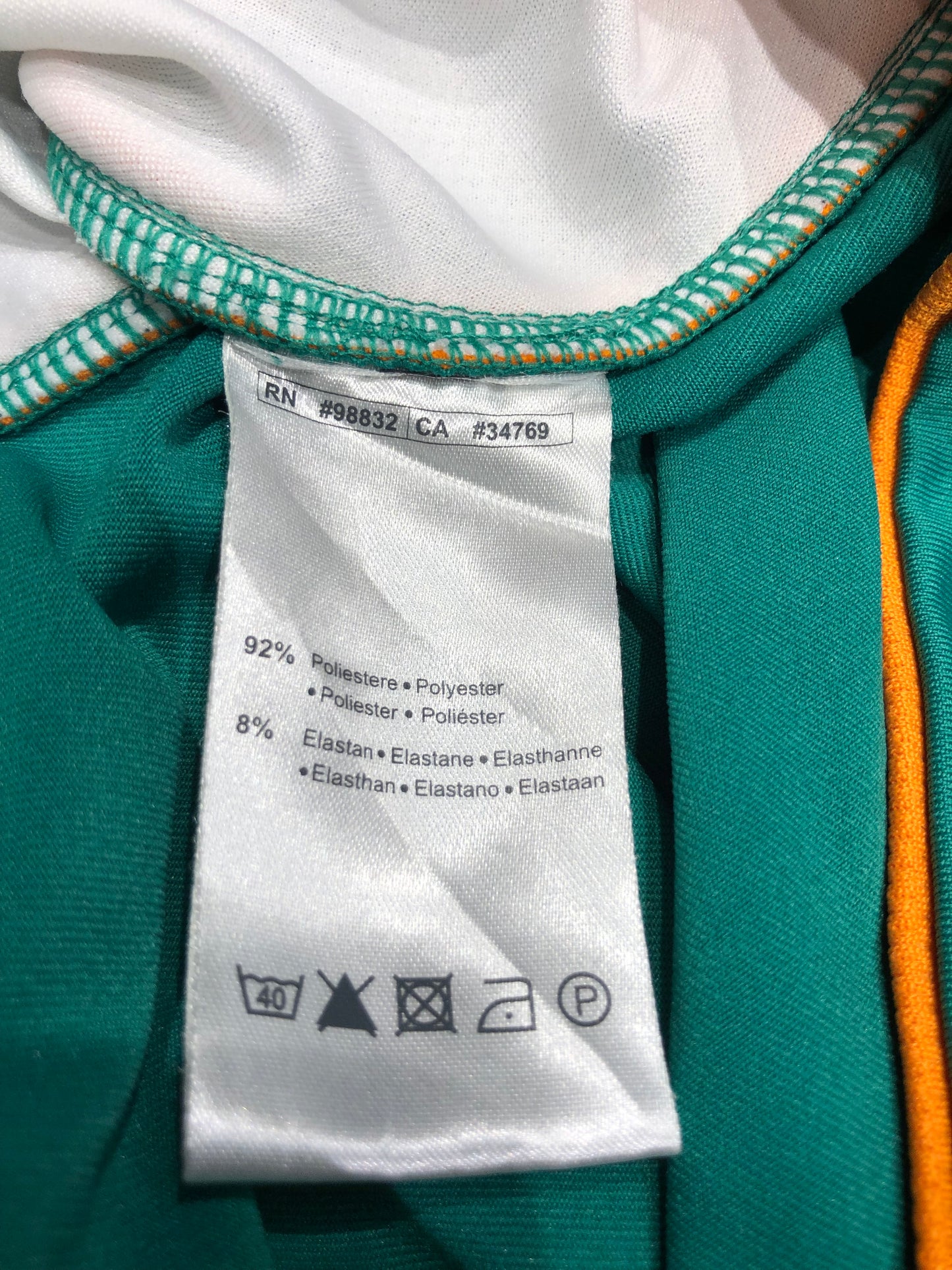 Werder Bremen 2007-08 Home Kit. (XL)