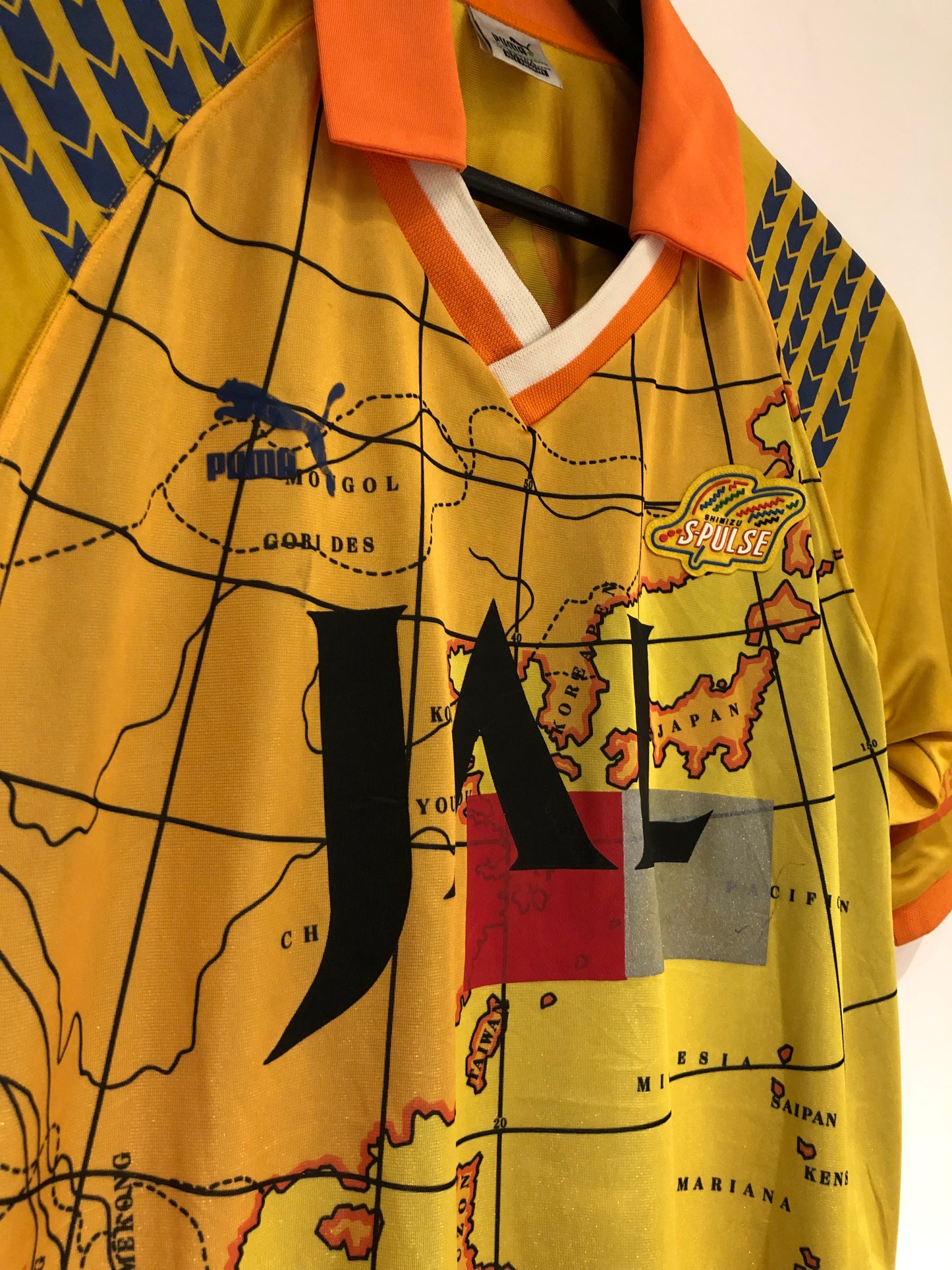 Shimizu S-Pulse 1992 Home Kit. (M)