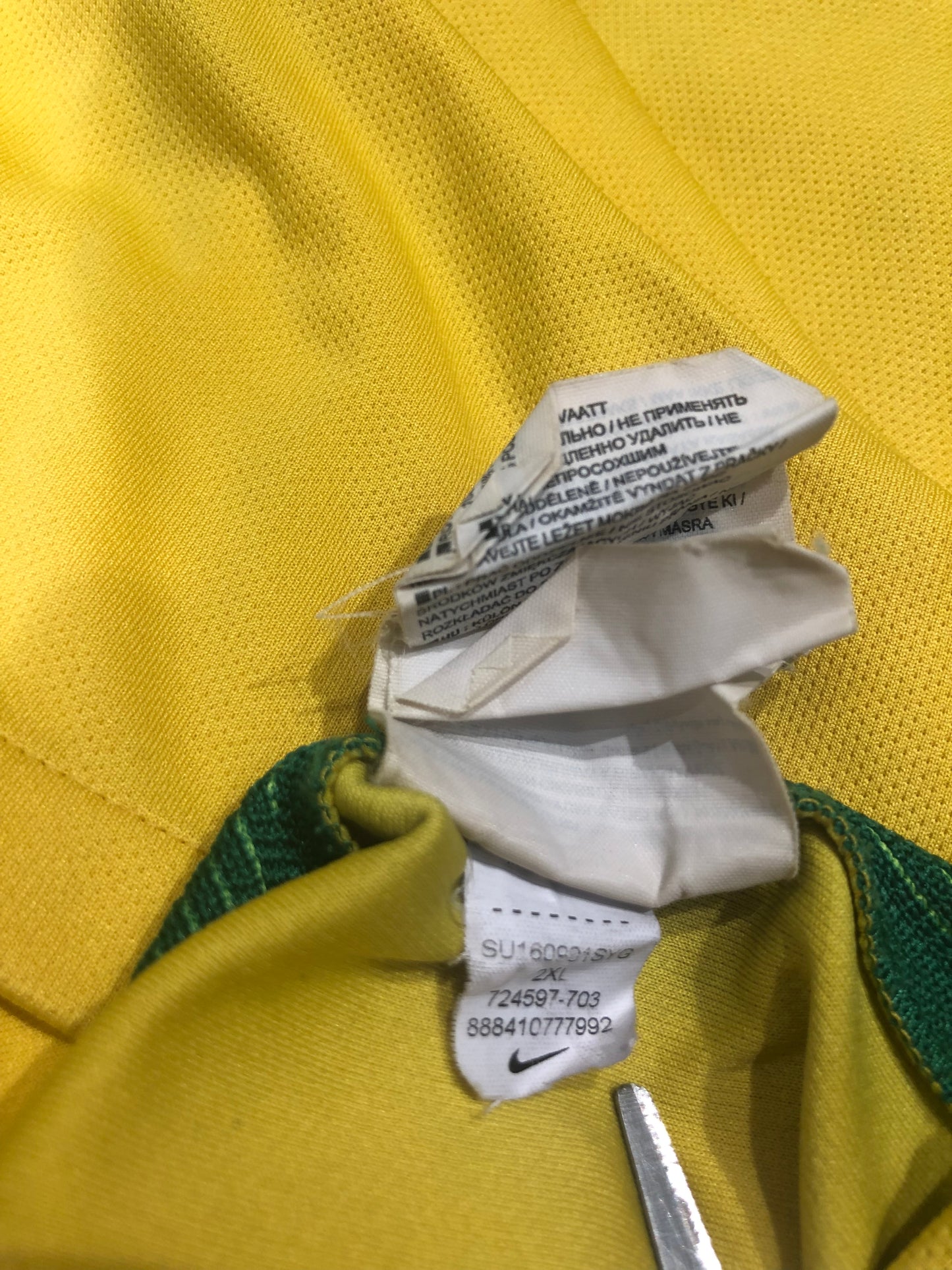 Brazil 2016 Home Kit. (2XL)