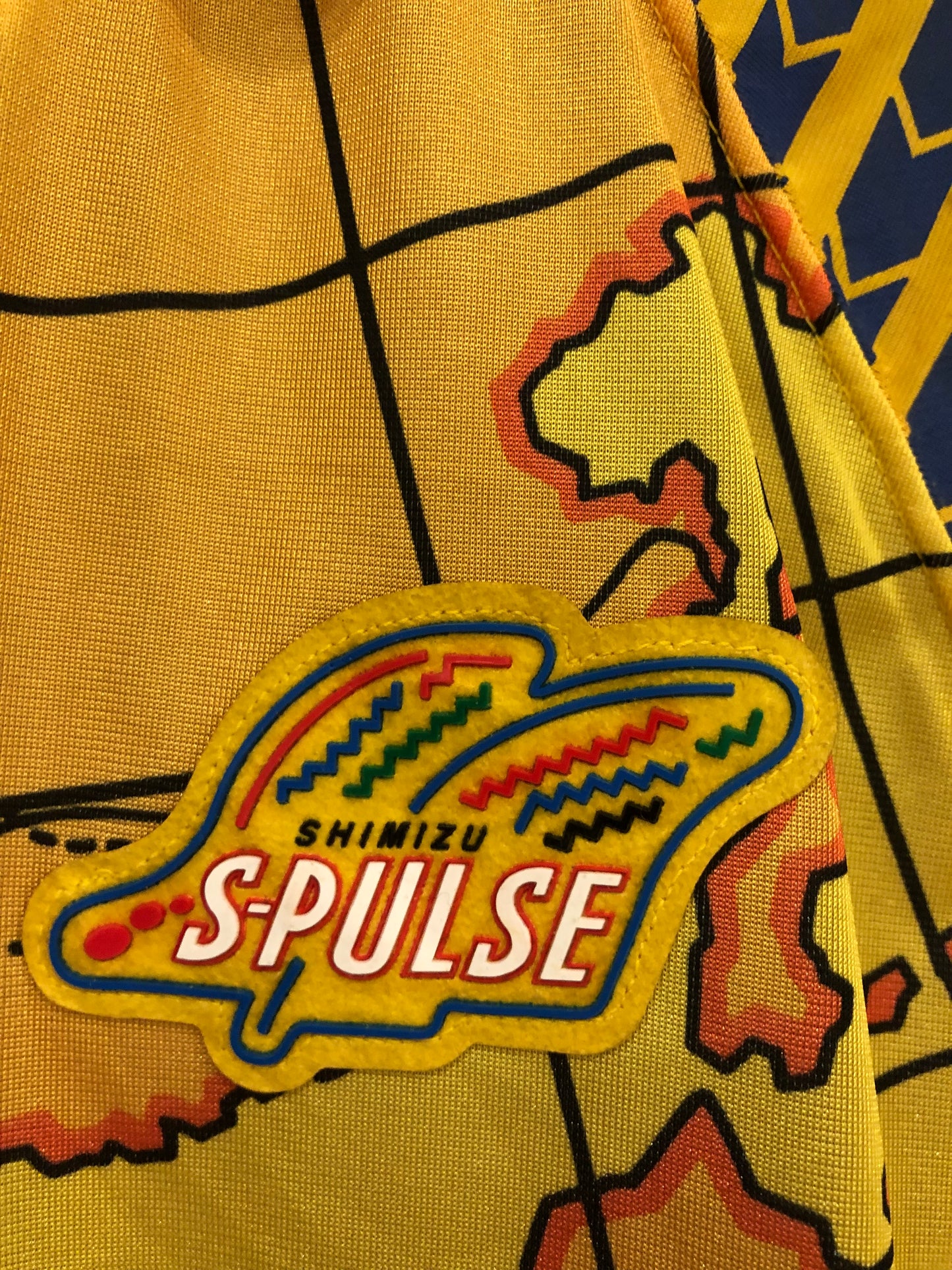 Shimizu S-Pulse 1992 Home Kit. (M)