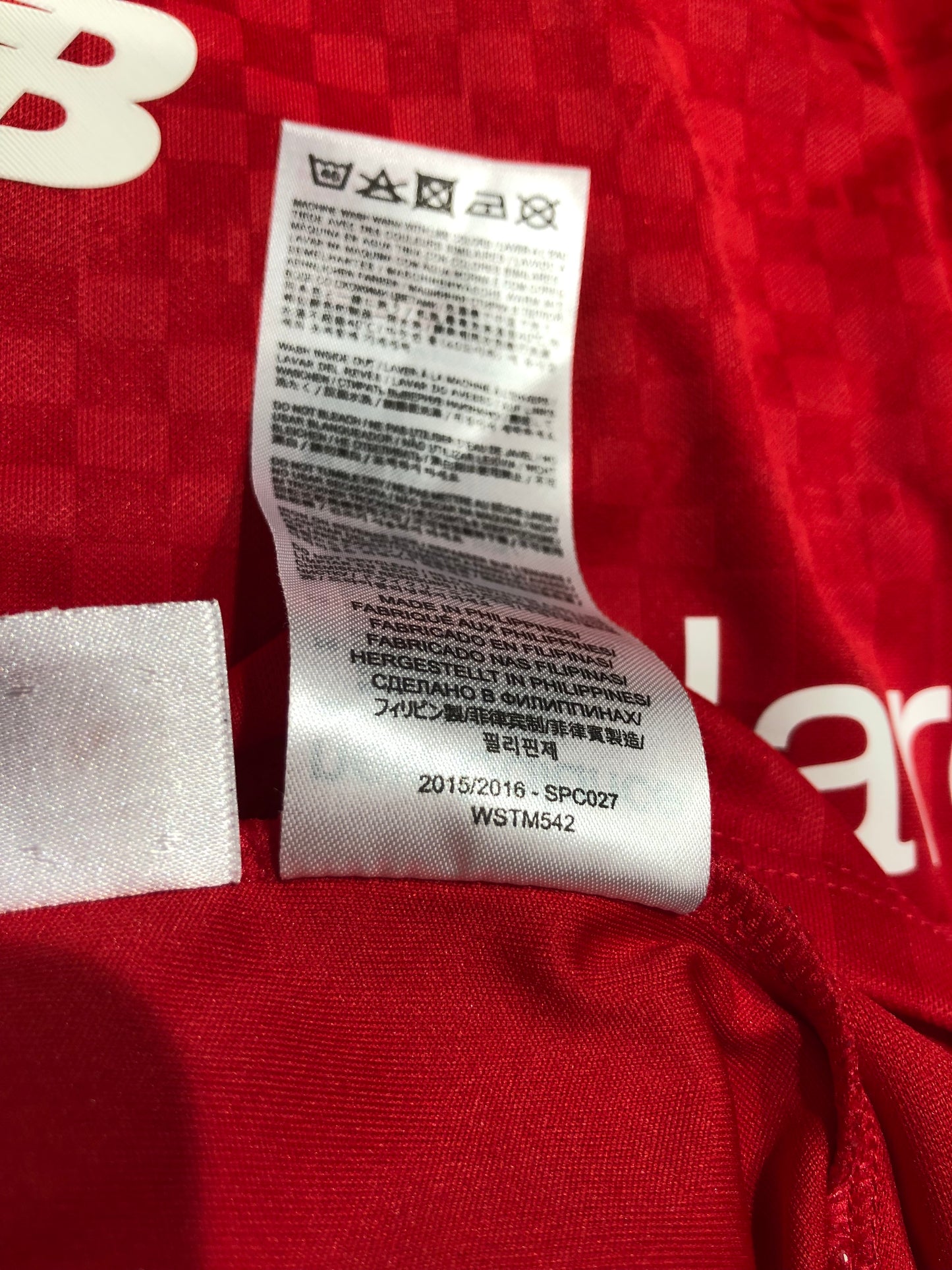 FC Liverpool 2015-16 Home Kit. (S)